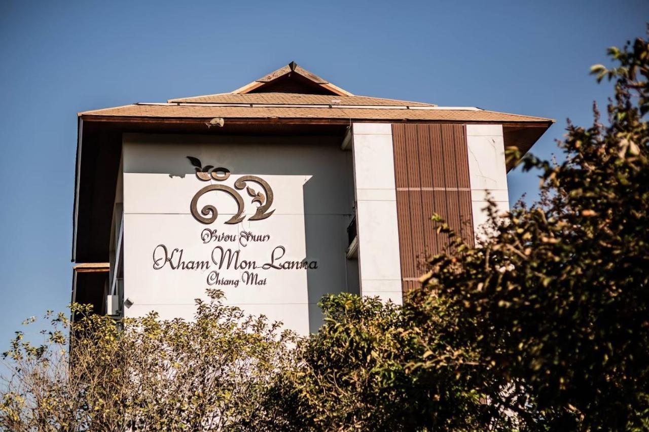 Khammon Lanna Resort Chiang Mai Eksteriør billede