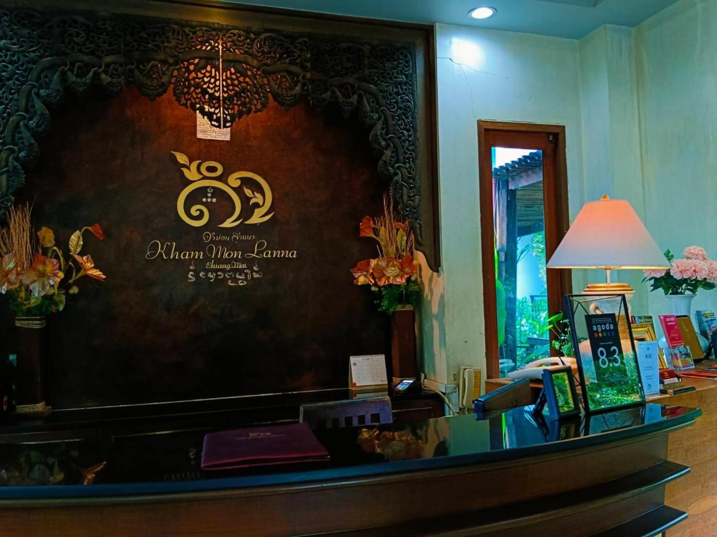 Khammon Lanna Resort Chiang Mai Eksteriør billede