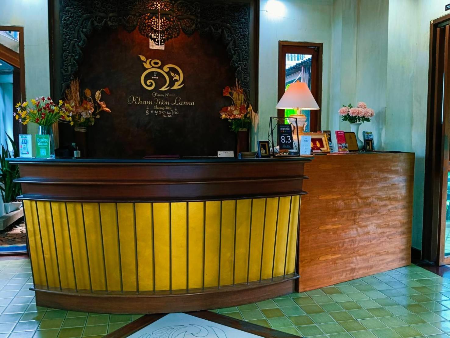 Khammon Lanna Resort Chiang Mai Eksteriør billede