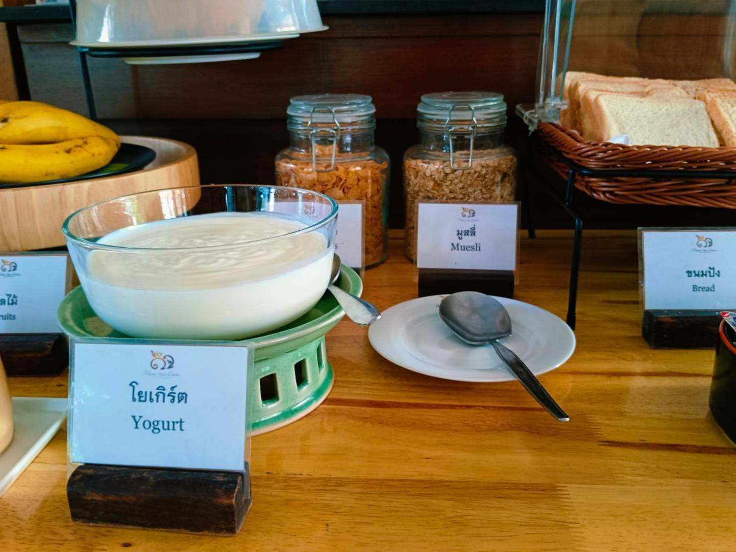 Khammon Lanna Resort Chiang Mai Eksteriør billede