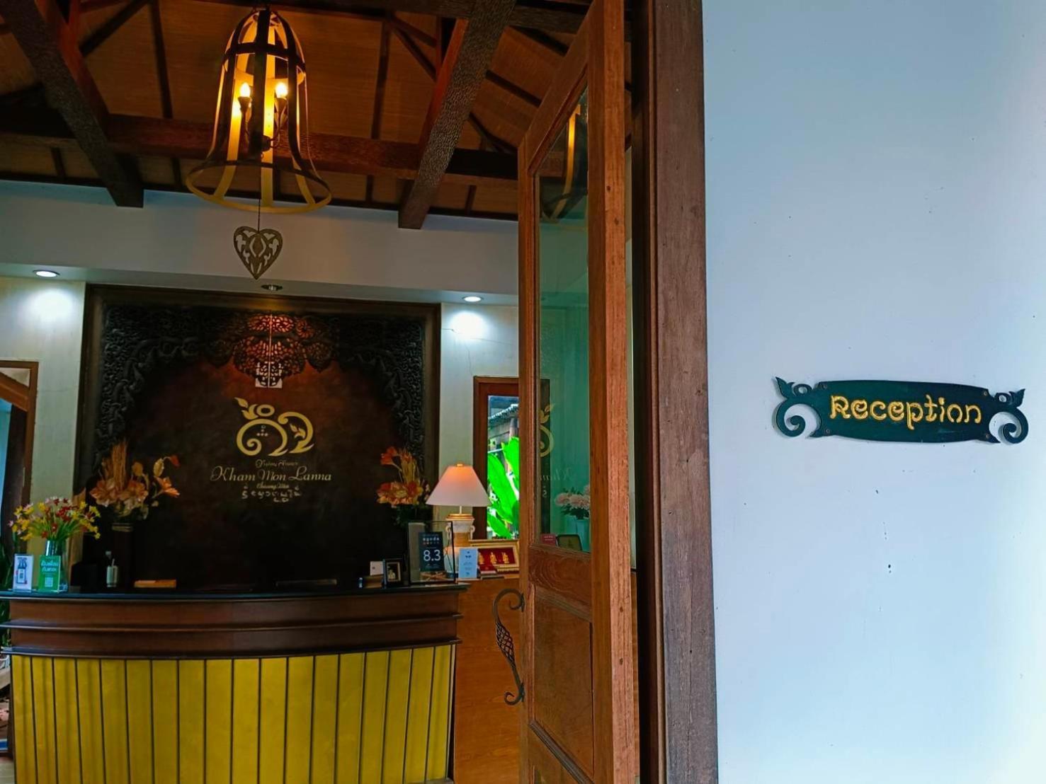 Khammon Lanna Resort Chiang Mai Eksteriør billede